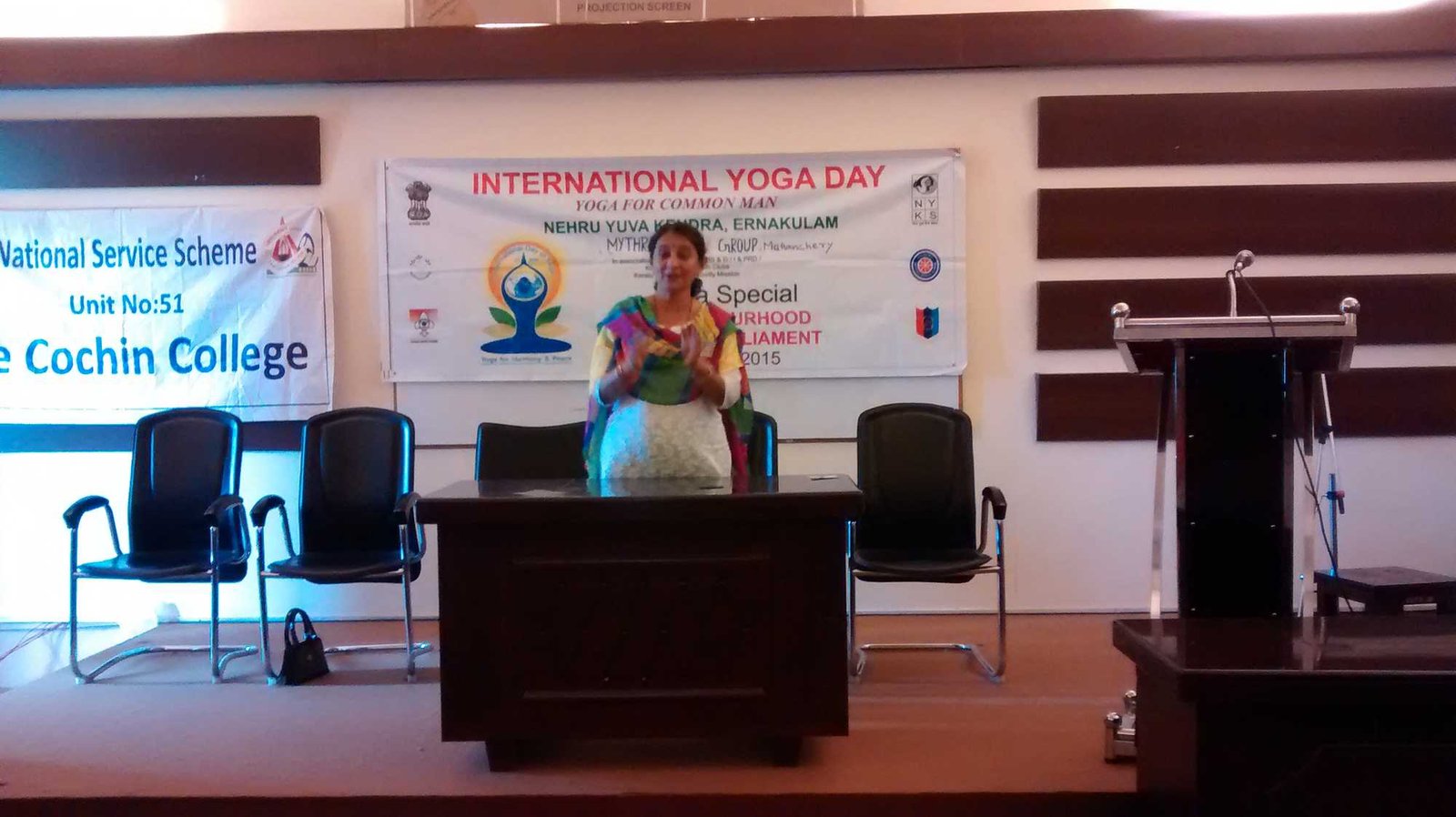 Samarth Yoga Darshan